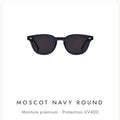 Moscot Navy Round